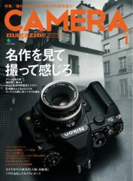 CAMERA magazine no.19 | 電子雑誌書店 マガストア
