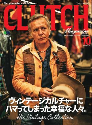 CLUTCH Magazine Vol.75