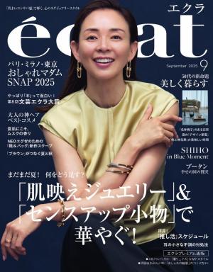 eclat