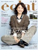 eclat