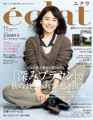 eclat