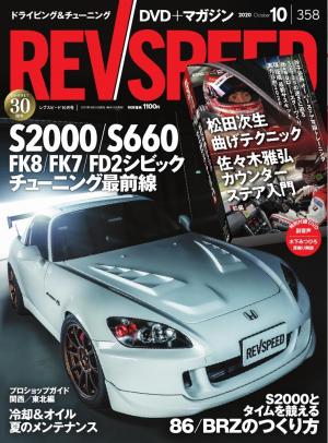 あき ステップスツール - バスルーム用のステップスツール|スリップ