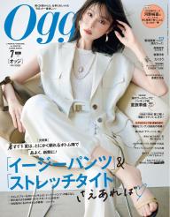 WeAr global magazine11日本語版 大型本 ファッション雑誌 VOGUE JAPAN 2023年11月号 | dマガジンなら人気雑誌が読み放題！