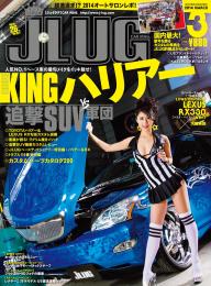 薬局 2013年 10月号 [雑誌] [雑誌] 6169OrK3RhL._SL500_.jpg