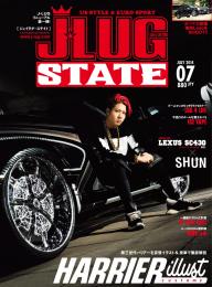 J-LUG 2014年7月号 | 電子雑誌書店 マガストア