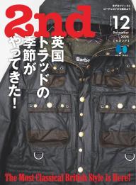 古雑誌2冊 K2 Works 1970-1972, 1982-1988 2冊セット | K2出版 | nostos books