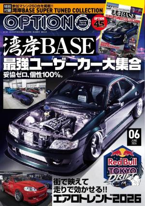 買って一月ほど三回乗車しただけです。全てオプション付きです。いかかですか。 原付き買う時『ZX』が欲しかったのに買えなくて普通のディオを妥協して
