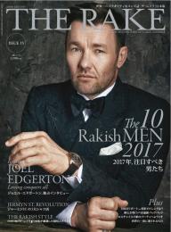 THE RAKE JAPAN EDITION ISSUE 15 | 電子雑誌書店 マガストア