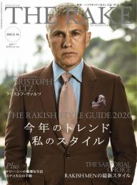 THE RAKE JAPAN EDITION ISSUE 42 | 電子雑誌書店 マガストア