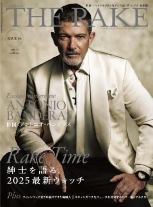 THE RAKE 28冊まとめ売り THE RAKE 28冊まとめ売り 注目ショップ THE RAKE 28冊まとめ売り