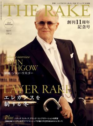 THE RAKE JAPAN EDITION ISSUE 67 | 電子雑誌書店 マガストア