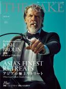 THE RAKE JAPAN EDITION