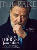 THE RAKE JAPAN EDITION