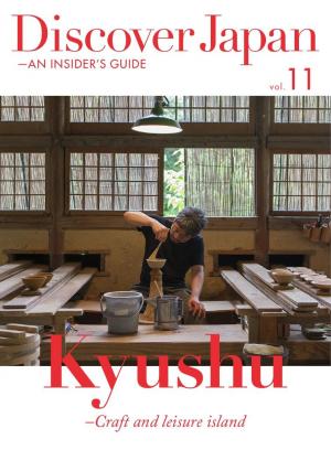 Discover Japan - AN INSIDER’S GUIDE