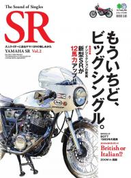 The Sound of Singles SR Vol.9 | 電子雑誌書店 マガストア