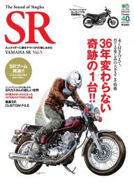 The Sound of Singles SR Vol.9 | 電子雑誌書店 マガストア