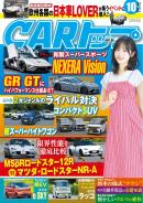 CARトップ