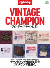 Lightning Archives VINTAGE CHAMPION ヴィンテージ チャンピオン