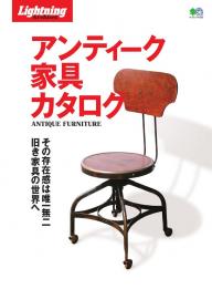 Lightning Archives ヴィンテージ　チャンピオン Lightning Archives VINTAGE CHAMPION ヴィンテージ チャンピオン