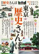 ぴあMOOK