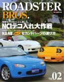 ROADSTER BROS.（ロードスターブロス）