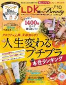 ワンピース フジテレビの人気ドラマ アニメ 映画が見放題 Fod