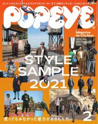 POPEYE 905号 2022年9月号 シティボーイ、はじめて1人でバーに行く POPEYE(ポパイ) 2022年 9月号 [シティボーイ、はじめて1人でバーに行く