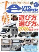 AUTOCAMPER