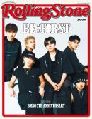 Rolling Stone Japan