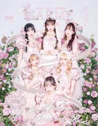 最終お値下げ価格 LARME 計18冊 まとめ売り LARME（ラルム） 2024年秋号（062号） | 電子雑誌書店 マガストア