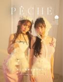 PECHE