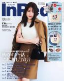 InRed