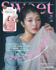 雑誌 一覧 人気 女性