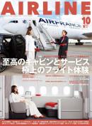 AIRLINE