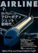 AIRLINE