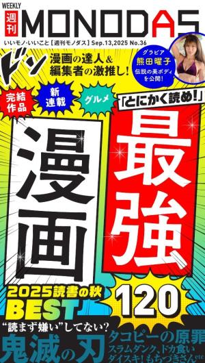 おまとめ出品になります 専用】おまとめ出品 専用）おまとめ出品 専用商品❤️2点。おまとめ ZX