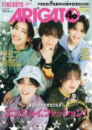 FINEBOYS plus ARIGATO